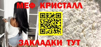 гидра Пыть-Ях