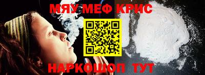 гидра Пыть-Ях