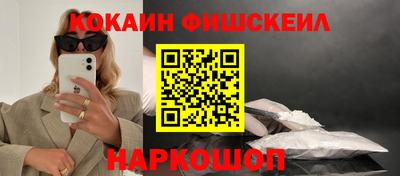 первитин Пугачёв