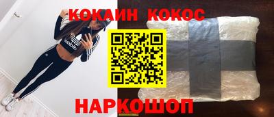 первитин Пугачёв