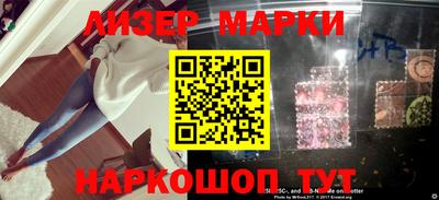 дурь Пушкино