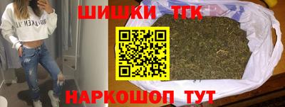 гидра Пыть-Ях