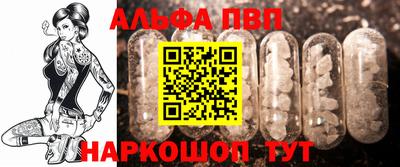 дурь Пушкино