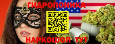 первитин Пугачёв