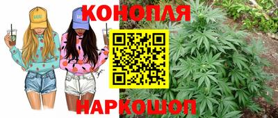 дурь Пушкино