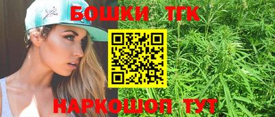 первитин Пугачёв