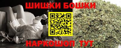 гидра Пыть-Ях