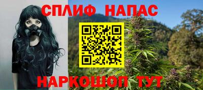 дурь Пушкино