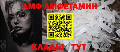 дурь Пушкино