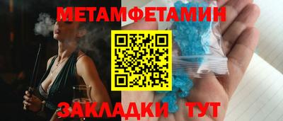 дурь Пушкино