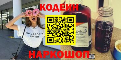 дурь Пушкино