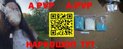 прущая мука Первоуральск