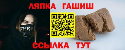 дурь Пушкино