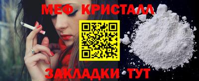 дурь Пушкино