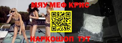 дурь Пушкино