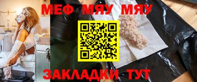дурь Пушкино