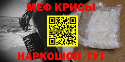 дурь Пушкино