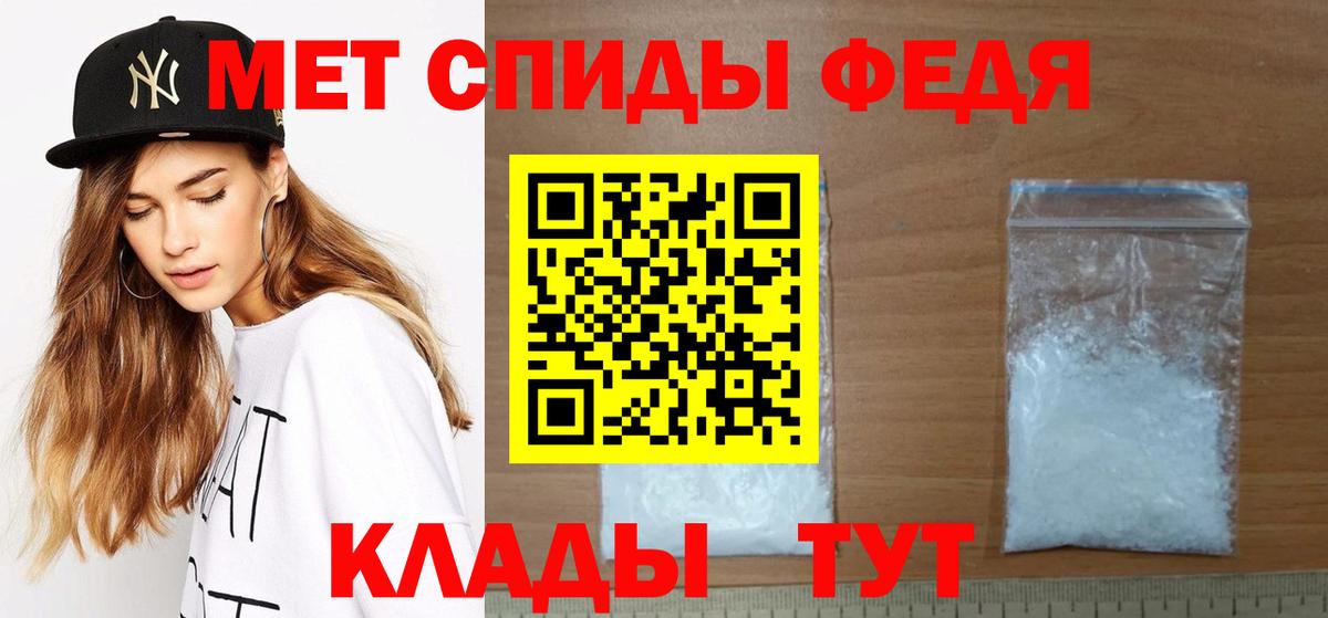 Кетамин Саратов